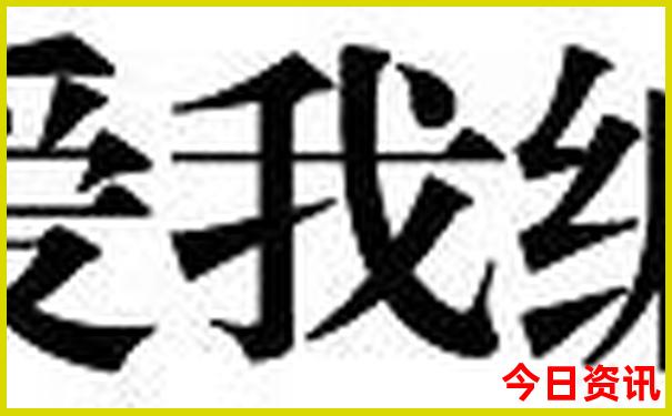 海洪湿地最漂亮三个地方